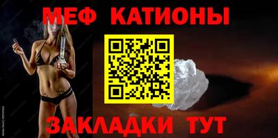 не бодяженный Первоуральск