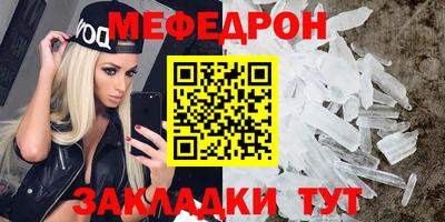 не бодяженный Первоуральск