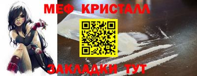 не бодяженный Первоуральск