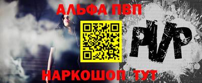 не бодяженный Первоуральск