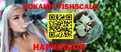 марки lsd Партизанск