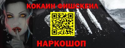 не бодяженный Первоуральск