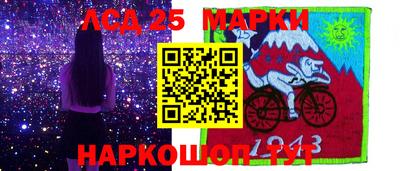 не бодяженный Первоуральск