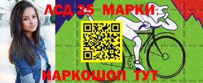 не бодяженный Первоуральск