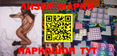 не бодяженный Первоуральск
