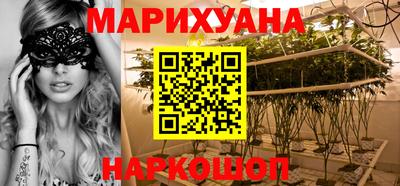 марки lsd Партизанск