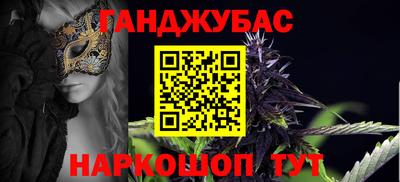 марки lsd Партизанск