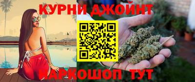 молекула духа Пенза