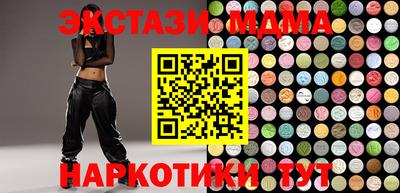 не бодяженный Первоуральск