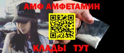 не бодяженный Первоуральск