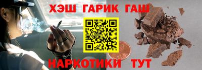 марки lsd Партизанск