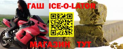 не бодяженный Первоуральск