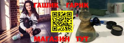 не бодяженный Первоуральск