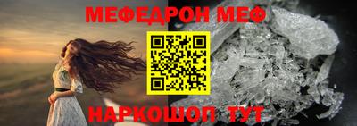 марки lsd Партизанск