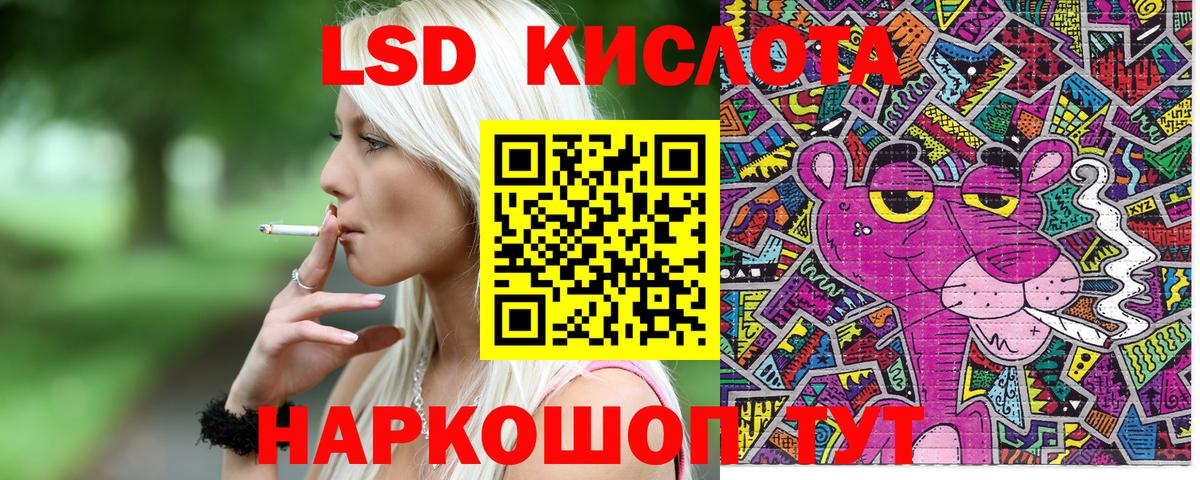 Марки N-bome 1,8мг  Вход с VPN  Марки 25I-NBOMe  Мегион  как найти закладки  Марки N-bome 1,8мг 