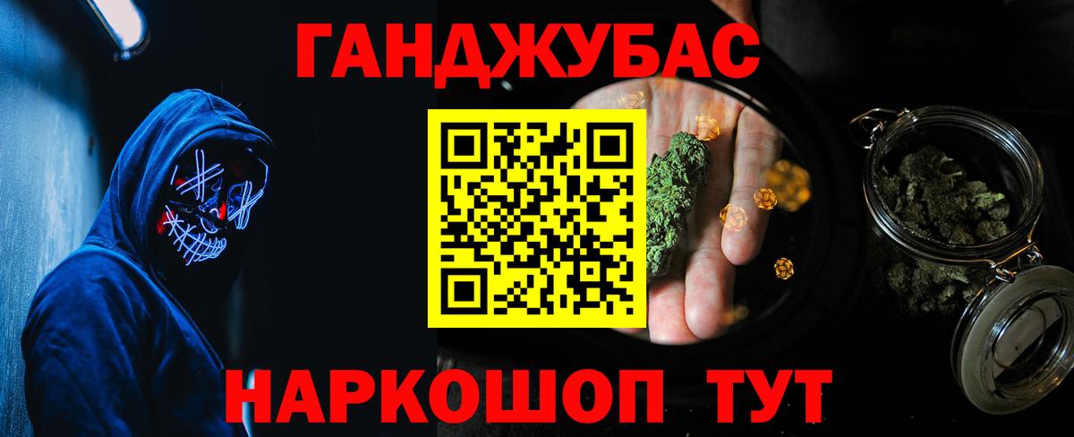 Мегион  Шишки марихуана сатива  Вход с VPN  МАРИХУАНА MAZAR  Бошки марихуана OG Kush 